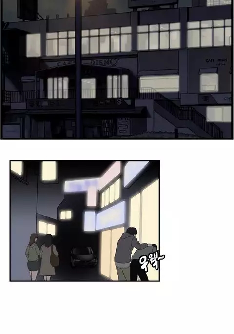 SStudy Ch.0-45