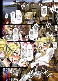 (C80) [Da Hootch (ShindoL)] Cyclops (Bestiary -Monster Daihyakka-) [English] =LWB=