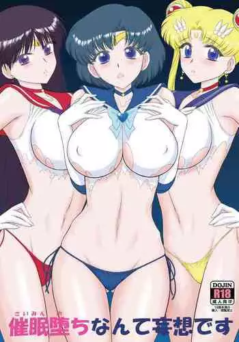 [Uragiri no Doukutsu (Hiro)] Dark Make up (Sailor Moon)