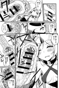 COMIC Anthurium 033 2016-01