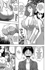 [Nagashima Chousuke] Chijouke no Jijou | Chijou Family Affairs [English] {Tadanohito}