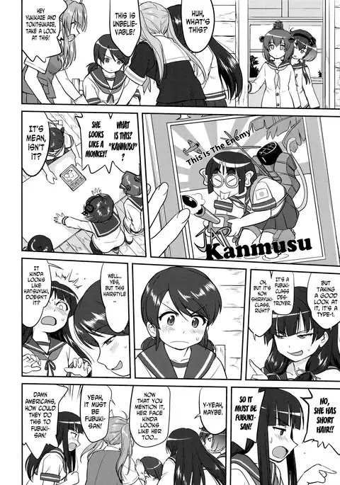 Teitoku no Ketsudan - Rabaul 1943