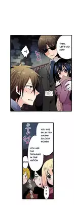Shameful Vending Machine Ch.1-10 (English) (Ongoing)