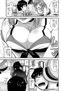 [Utamaro] Himitsu no Idol Kissa - Secret Idol Cafe Ch. 1-8