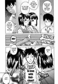 Two Platonic Papico [ENG]