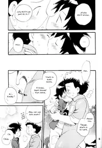 [KuruGuru DNA (Hoshiai Hilo)] Inazuma Rock Dome (Digimon Frontier) [English] {Shotachan}