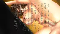 [Rain Shot (urotan)] Hanjuku Chiharu Egawa (48)