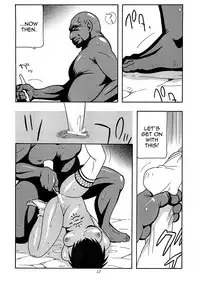 (C85) [O.RIginal brand (O.RI)] CELVARG2 [English] =SNP=
