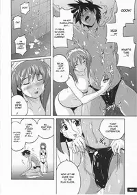 (C76) [Nyanko Batake] Pitapita Kyouei Pantsu [English]