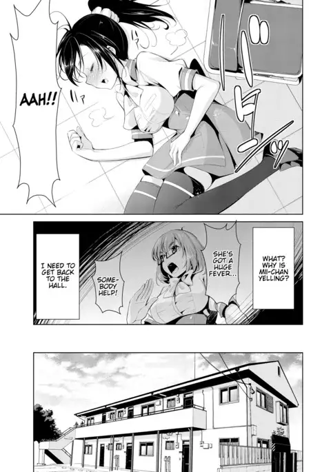 Himitsu no Artemis - the Secret Artemis Ch. 1-5