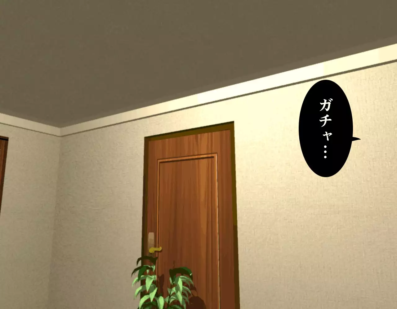 Saimin Seikyouiku 7