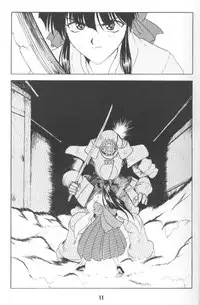 [Studio Rakugaki Shachuu (Tukumo Keiichi)] Sakura no chirukoro (Sakura Taisen)