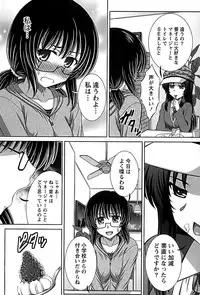 [Takana Yu-ki] Idol to Harem