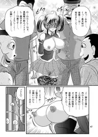 [Kamitou Masaki] Seirei Tokusou Fairy Saber W Kuro Kanjuu [Digital]