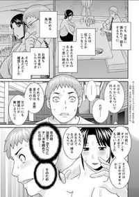 Action Pizazz DX 2018-02 [Digital]