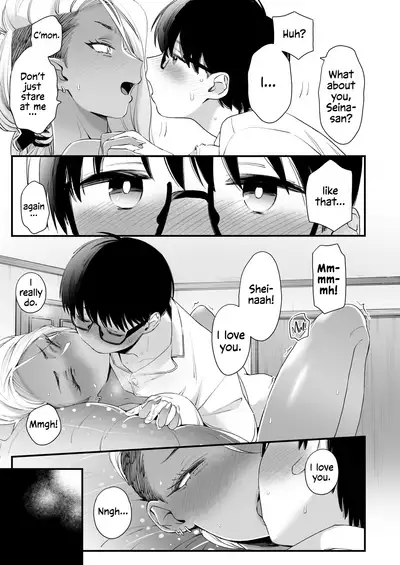 Kawaii no wa Zurui | Callin' me Cute Ain't Fair