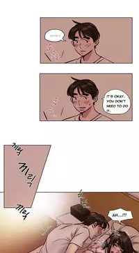 [Ramjak] Atonement Camp Ch.1-35 (English) (Ongoing)