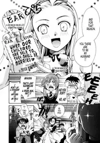 [Itou Ei] Puri Puro ~Princess+Propose~ [English] [Decensored] {Tonigobe}