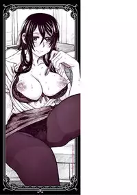 [Dagashi] Chigiri no Ie - A Pledge of Abnormal Love [Digital]