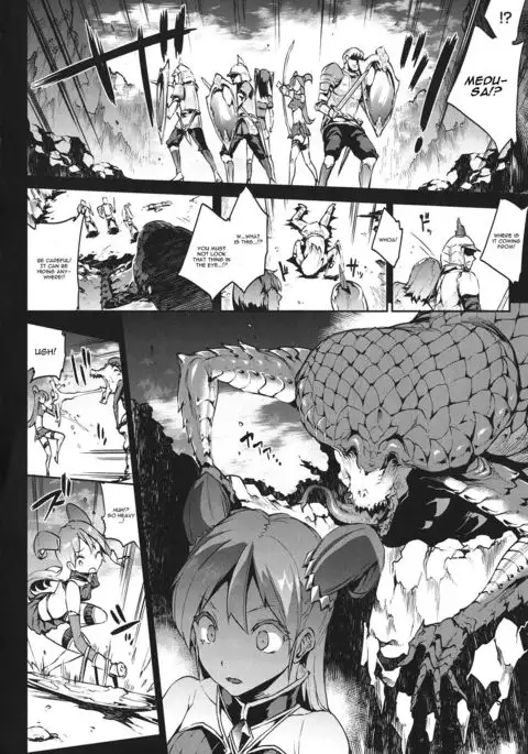 Raikou Shinki Igis Magia -PANDRA saga 3rd ignition- Ch. 1-3
