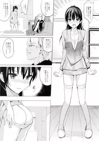 (C87) [abgrund (Saikawa Yusa)] Summer Halation 2
