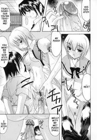 [Izumi Yuujiro] World Wide Love! Ch. 1-9 [English] {Rande}
