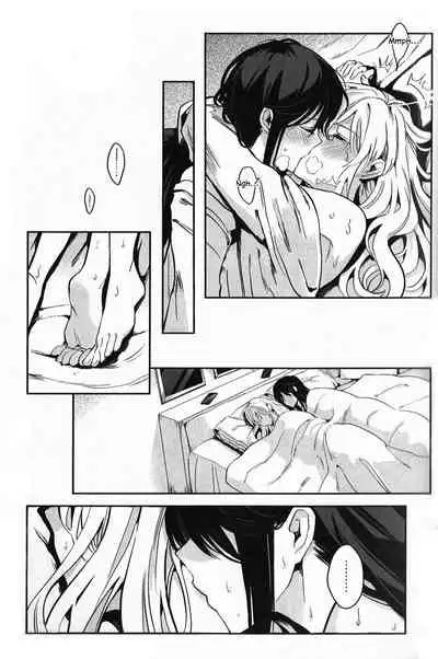 Alpha X Alpha (Shoujo Kageki Revue Starlight) (Kuma) [English] [0mniessence]