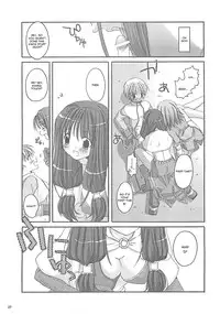 (C62) [Digital Lover (Nakajima Yuka)] D.L. Action 13 (Ragnarok Online) [English]