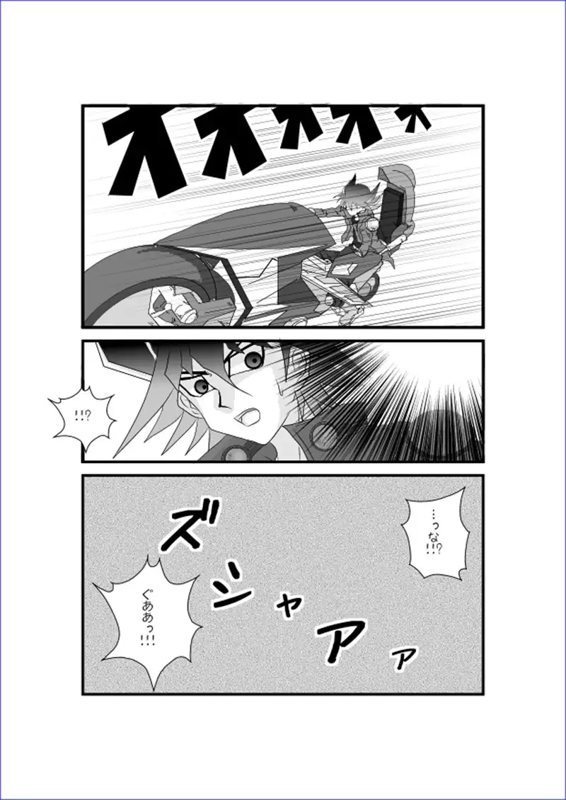 Sennou Kyouikushitsu ~Soushuuhen Vol. 01~