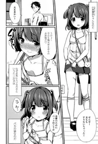 COMIC LO 2015-04