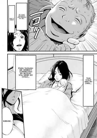 Fukinshin Soukan no Onna | Non Incest Woman Ch. 1-3