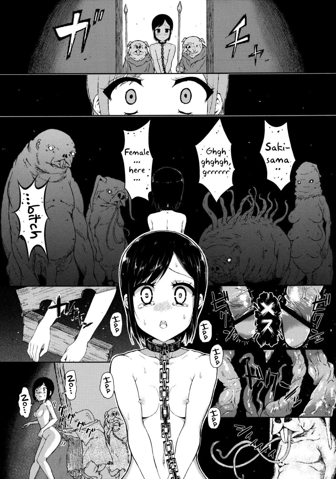 Zetsubou no Sekai Yori {doujins.com}