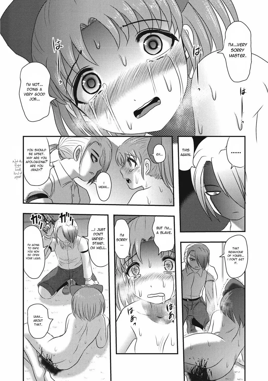Mai's Daily Life - Eternal Dissection - Ch. 1