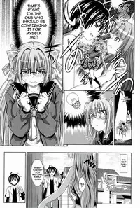 [Makinosaka Shinichi] Pure Days [English]