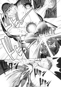 Billion Fight