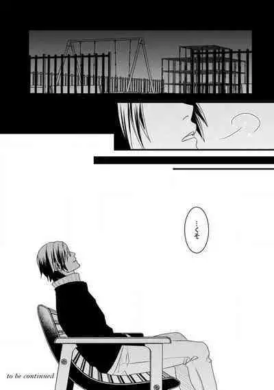 [Tadano Akira] Room Share - Yajuu Host to Futarikurashi 1-12