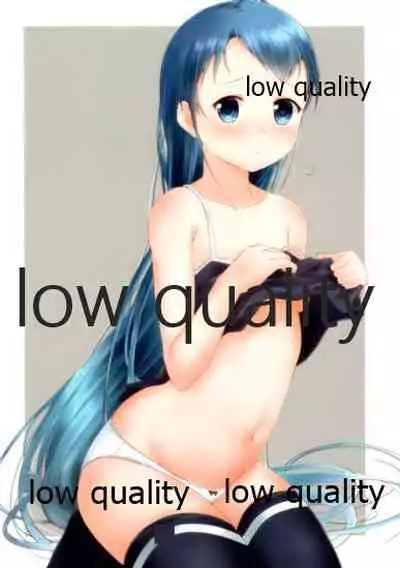 Chotto H na Samidare no asiato 2