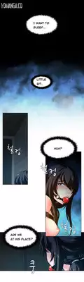 [Fantastic Whale] Twin Slave Ch.1-24 (English) (Ongoing)