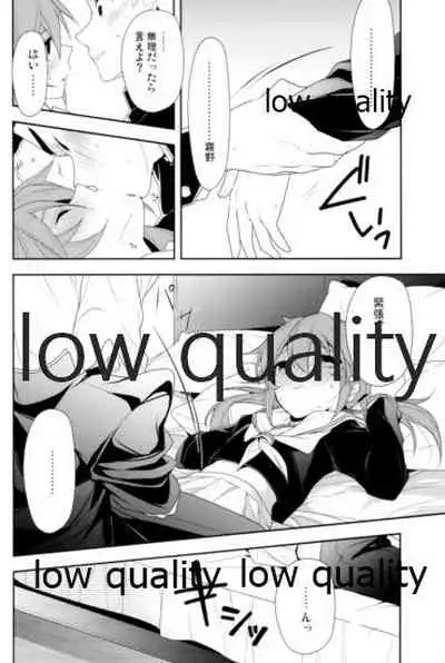 Sweet Dancing!