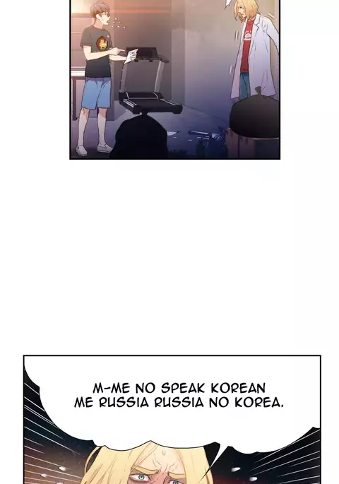 Sweet Guy Ch.1-54