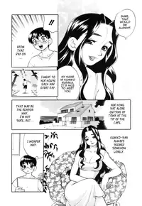 [Yukiyanagi] Miniskirt Alliance Ch. 1-9 [English] {Tadanohito}