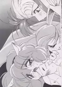 (C48) [Pussy CAT (Oono Tetsuya)] Shocking Pink-Cat (Mahou Shoujo Pretty Sammy)