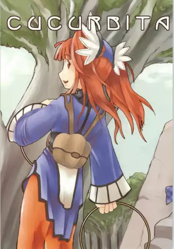 (SC8) [WICKED HEART (ZOOD, Yukimachi Komachi)] FOR EVERY EVIL (Medabots)
