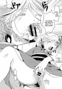 (C88) [Candy Pop (Itou Ei)] Bugyou-chan o Damashitai! (Mushibugyo) [English] [desudesu]