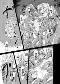 (Kouroumu 9) [Satei (s73d)] Shoku Fla (Touhou Project) [English] =LWB=