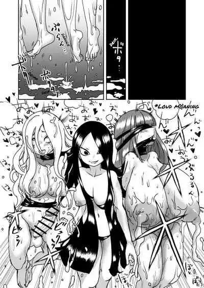 Dead End House Anthology -