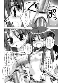 (C73) [Hearts & Crusts (Nanana Nana)] Happy Star 2 (Lucky Star)