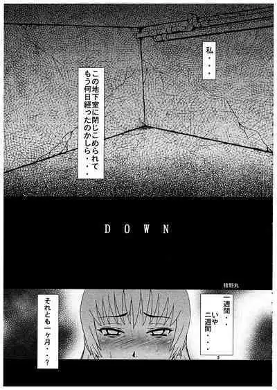 Momo-an 21