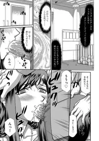 Magazine Cyberia Vol. 112