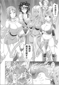 [Takaoka Motofumi] Shoujo Fukusuukei ~Girl plural~